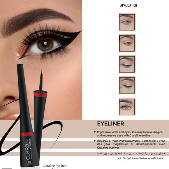 ClaraLine Makeup Claraline Professional Makeup Eyeliner Halal